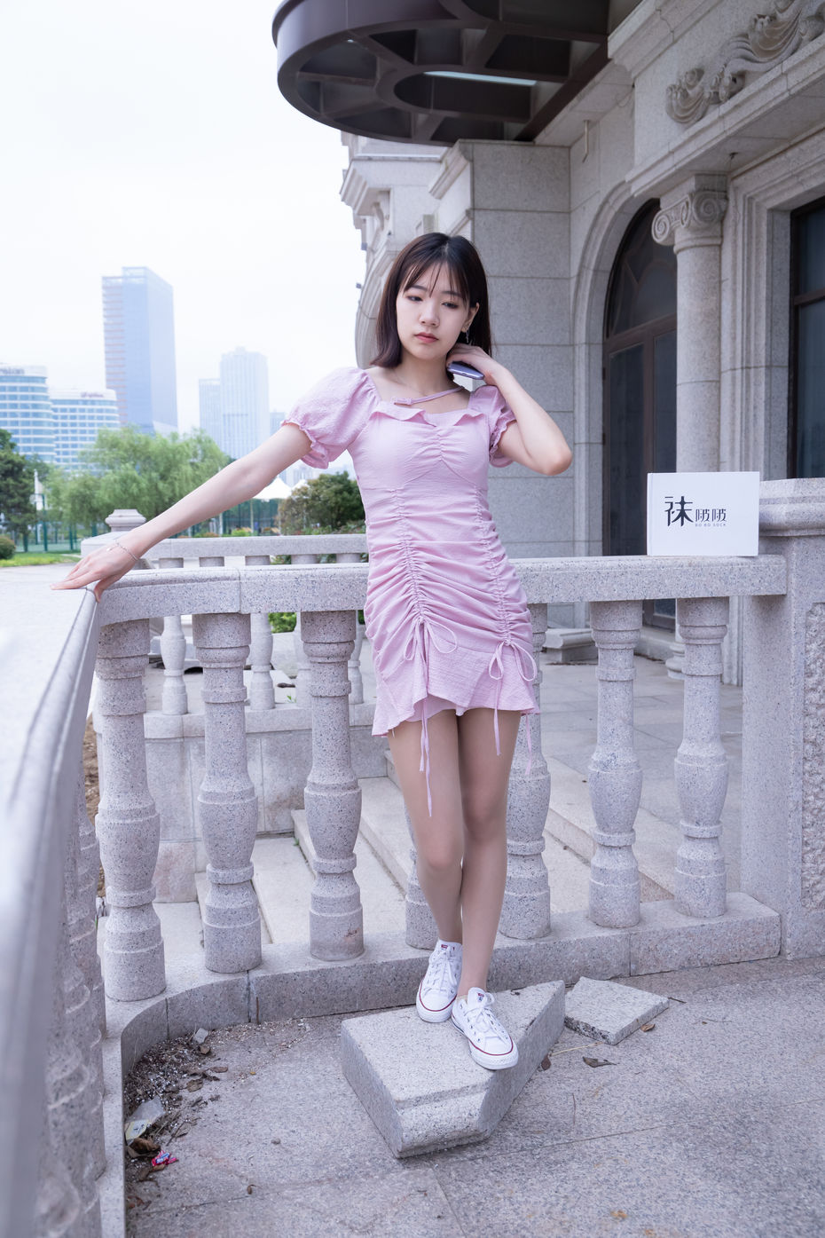 [BoBoSocks袜啵啵]NO.001 小甜豆-帆布鞋、白棉袜、肉丝[138P+1V／6.22GB]