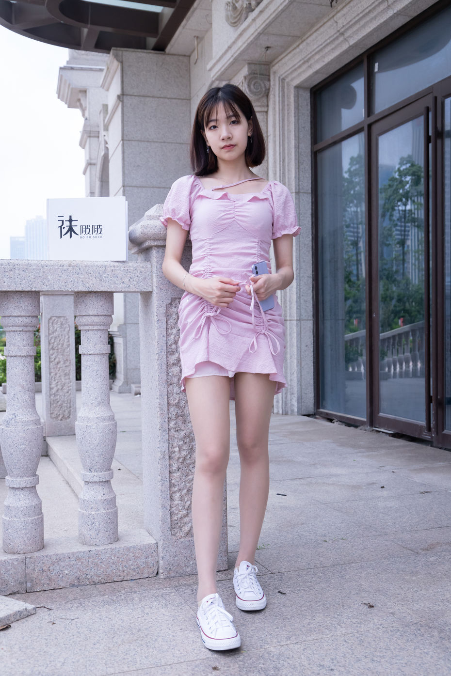 [BoBoSocks袜啵啵]NO.001 小甜豆-帆布鞋、白棉袜、肉丝[138P+1V／6.22GB]