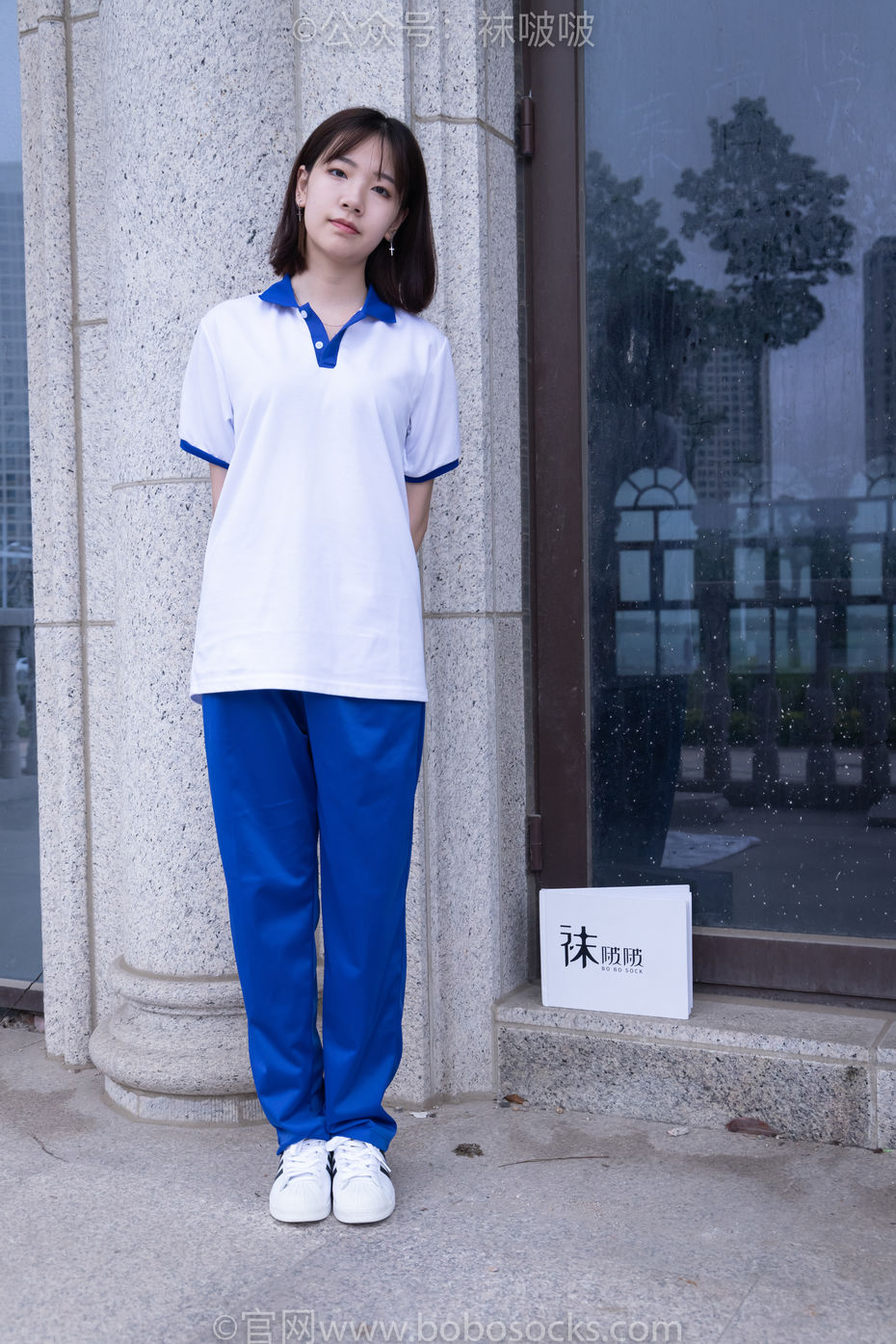 [BoBoSocks袜啵啵]NO.022 小甜豆-校服、贝壳头、白棉袜、肉丝[140P+1V／6.34GB]