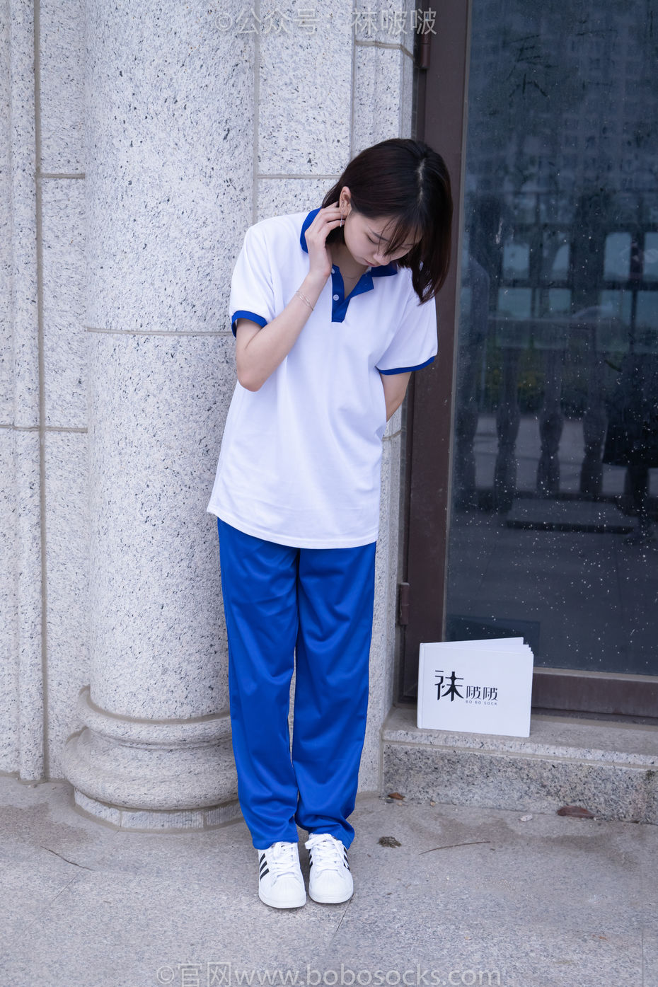 [BoBoSocks袜啵啵]NO.022 小甜豆-校服、贝壳头、白棉袜、肉丝[140P+1V／6.34GB]