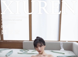[XiuRen秀人网] 2024.06.06 No.8665 陆萱萱 [80+1P]