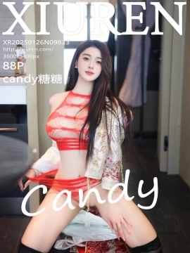 [XiuRen秀人网] 2025.01.26 No.9833 candy糖糖 [88+1P]