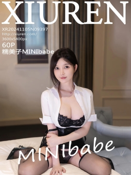 [XiuRen秀人网] 2024.11.05 No.9397 糯美子MINIbabe [60+1P]