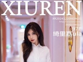 [XiuRen秀人网] 2024.12.20 No.9631 绮里嘉ula [97+1P]