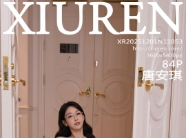 [XiuRen秀人网] 2025.12.01 No.11053 唐安琪 [84+1P]