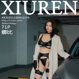 [XiuRen秀人网] 2025.12.30 No.11176 娜比 [71+1P]