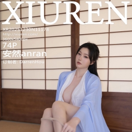 [XiuRen秀人网] 2025.12.30 No.11178 安然anran [74+1P]