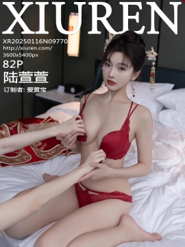 [XiuRen秀人网] 2025.01.16 No.9770 陆萱萱 [82+1P]