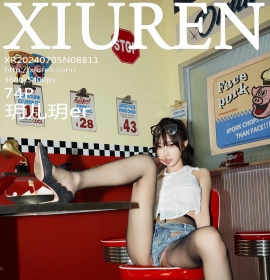 [XiuRen秀人网] 2024.07.05 No.8811 玥儿玥er [74+1P]
