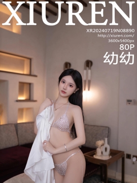 [XiuRen秀人网] 2024.07.19 No.8890 幼幼 [80+1P]