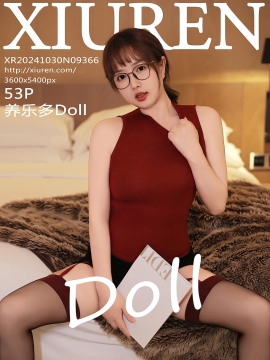 [XiuRen秀人网] 2024.10.30 No.9366 养乐多Doll [53+1P]