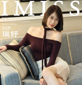 [IMISS爱蜜社] 2024.07.29 VOL.773 瑞妤 [50+1P]