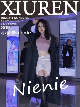 [XiuRen秀人网] 2024.11.22 No.9489 小薯条nienie [80+1P]