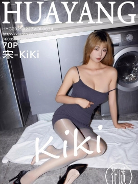 [HuaYang花漾写真] 2025.02.27 VOL.634 宋-KiKi [70+1P]