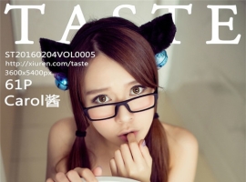 [TASTE顽味生活]写真 2016.02.04 NO.005 Carol酱 [61+1P/135M]