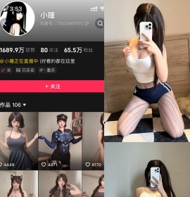 抖音 小瞳 岛遇 NO.004期 【19P】