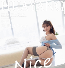 [HuaYang花漾写真] 2024.05.11 VOL.580 张思允Nice [94+1P]