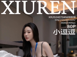 [XiuRen秀人网] 2024.07.04 No.8808 小逗逗 [80+1P]