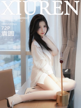 [XiuRen秀人网] 2024.12.27 No.9667 袁圆 [72+1P]
