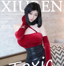 [XiuRen秀人网] 2024.05.24 No.8593 妲己_Toxic [65+1P]