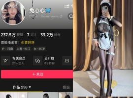 抖音 兔心心 轻糖乐园  NO.011期 【25P】