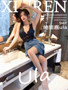 [XiuRen秀人网] 2024.10.18 No.9310 绮里嘉ula [94+1P]