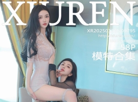 [XiuRen秀人网] 2025.01.22 No.9795 伊一Moon [58+1P]