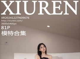 [XiuRen秀人网] 2024.12.27 No.9676 鱼子酱Fish [81+1P]