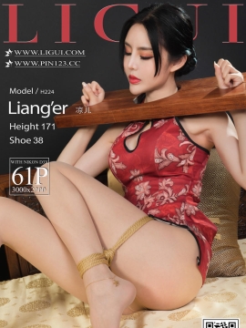 [Ligui丽柜] 2022.05.19《欲望枷锁》凉儿 [61+1P-82M]