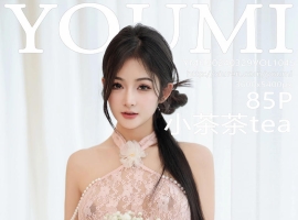 [YOUMI尤蜜荟] 2024.03.29 VOL.1045 小茶茶tea [85+1P]