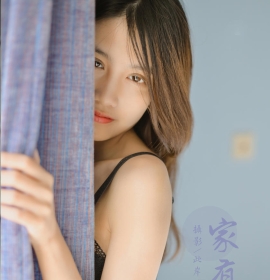 [YALAYI雅拉伊]2024.04.19 NO.1118 家有丽人 彤彤[59+1P／549MB]