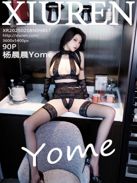 [XiuRen秀人网] 2025.02.08 No.9857 杨晨晨Yome [90+1P]