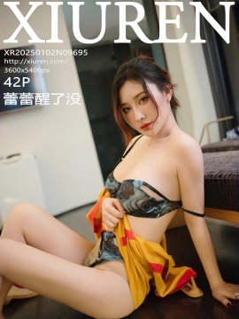 [XiuRen秀人网] 2025.01.02 No.9695 蕾蕾醒了没 [42+1P]