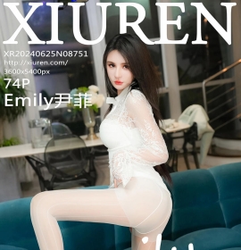 [XiuRen秀人网] 2024.06.25 No.8751 Emily尹菲 [74+1P]