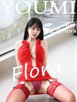 [YOUMI尤蜜荟] 2024.09.30 VOL.1101 心上可Flora [60+1P]