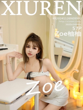 [XiuRen秀人网] 2024.11.26 No.9502 Zoe柚柚 [57+1P]