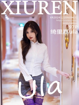 [XiuRen秀人网] 2024.12.20 No.9631 绮里嘉ula [97+1P]