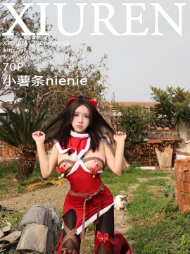 [XiuRen秀人网] 2024.12.20 No.9630 小薯条nienie [70+1P]
