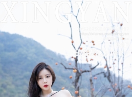 [XINGYAN星颜社] 2025.01.07 VOL.297 王婉悠Queen [84+1P]