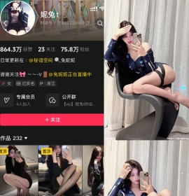 抖音 妮兔t 轻糖乐园 NO.004期 【24P】