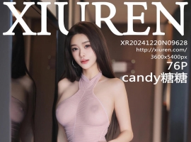 [XiuRen秀人网] 2024.12.20 No.9628 candy糖糖 [76+1P]