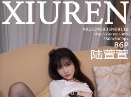 [XiuRen秀人网] 2024.09.05 No.9118 陆萱萱 [86+1P]