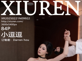 [XiuRen秀人网] 2025.02.21 No.9922 小逗逗 [84+1P]