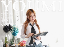 [YOUMI尤蜜荟] 2024.10.12 VOL.1103 小海臀Rena [48+1P]