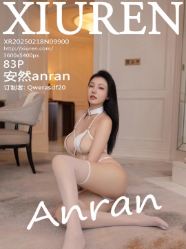 [XiuRen秀人网] 2025.02.18 No.9900 安然anran [83+1P]