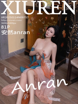 [XiuRen秀人网] 2025.01.14 No.9757 安然anran [81+1P]