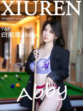 [XiuRen秀人网] 2024.07.31 No.8946 白茹雪abby [76+1P]