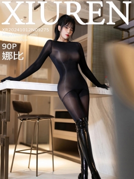 [XiuRen秀人网] 2024.10.12 No.9275 娜比 [90+1P]