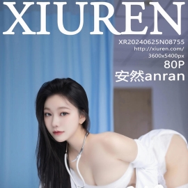 [XiuRen秀人网] 2024.06.25 No.8755 安然anran [80+1P]