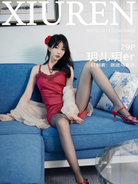 [XiuRen秀人网] 2024.11.22 No.9488 玥儿玥er [79+1P]